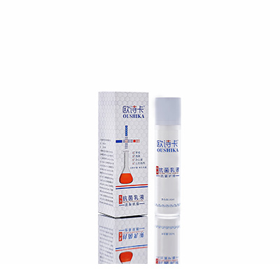 武宣多用途抗菌乳液